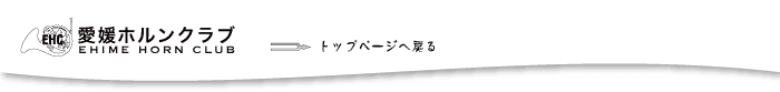 �g�b�v�y�[�W��